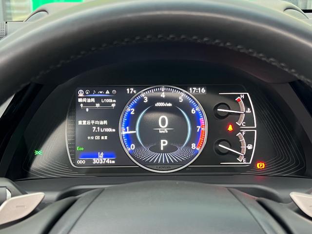 Lexus ES 2022 200 Excellence