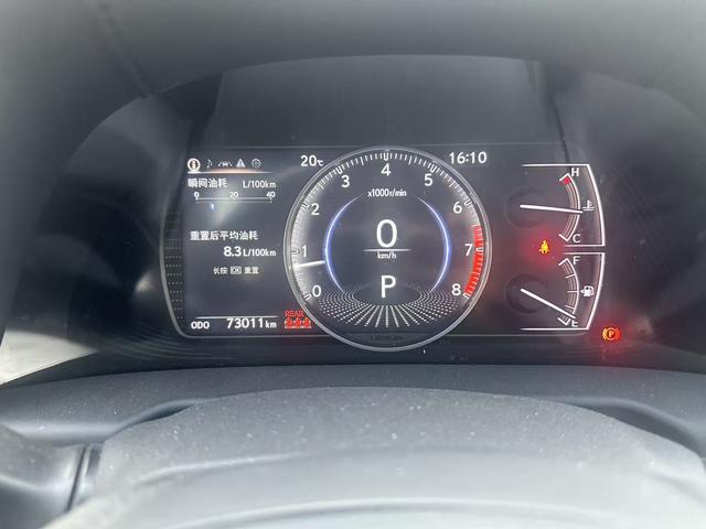 Lexus ES 2021 260 Excellence