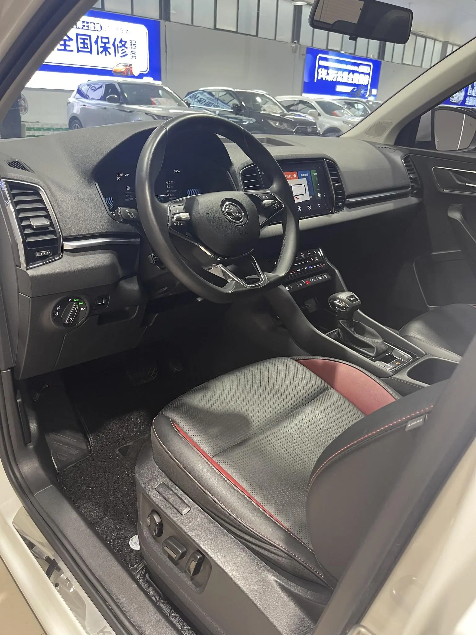 Skoda 2022 TSI280