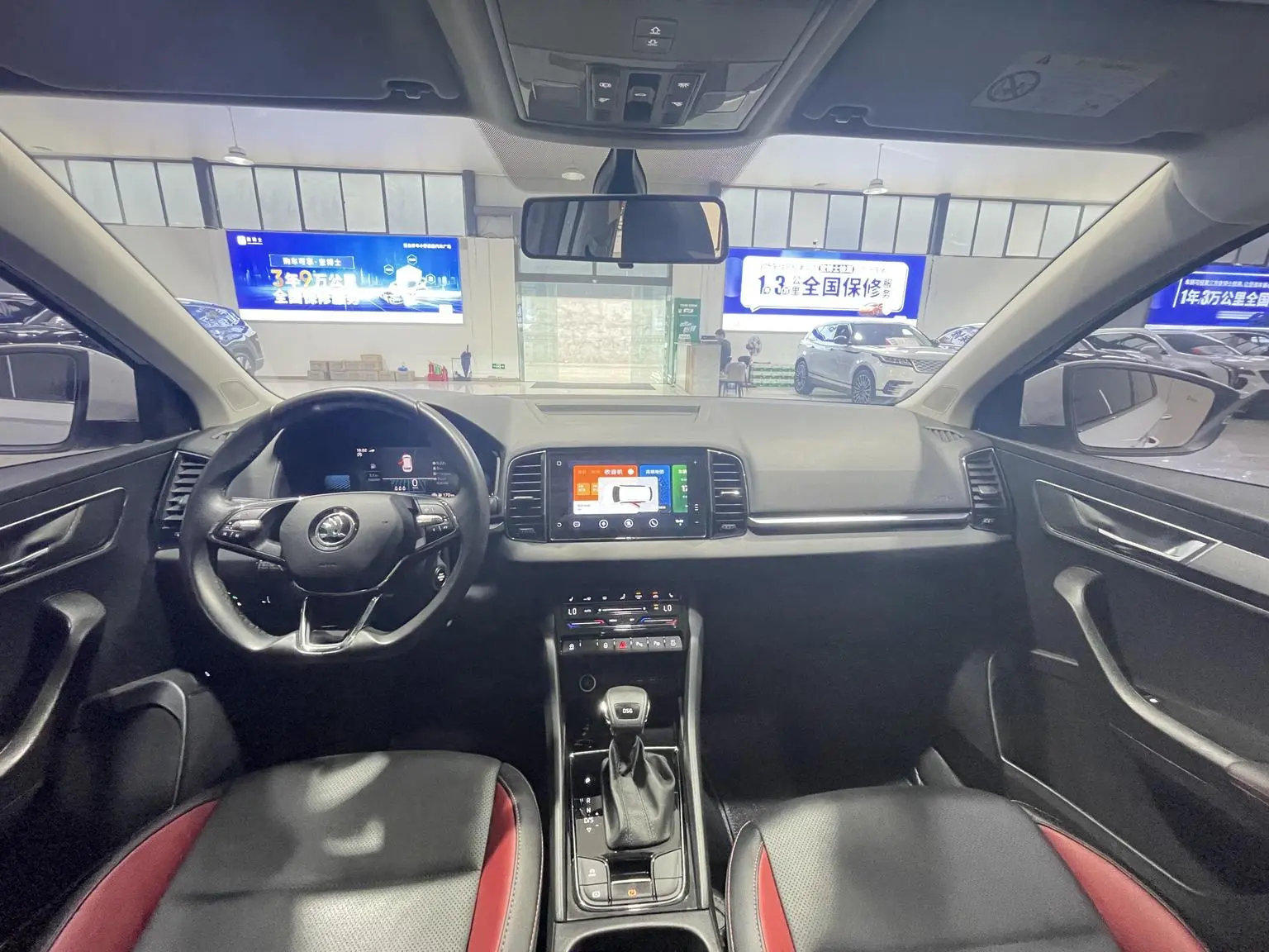 Skoda 2022 TSI280