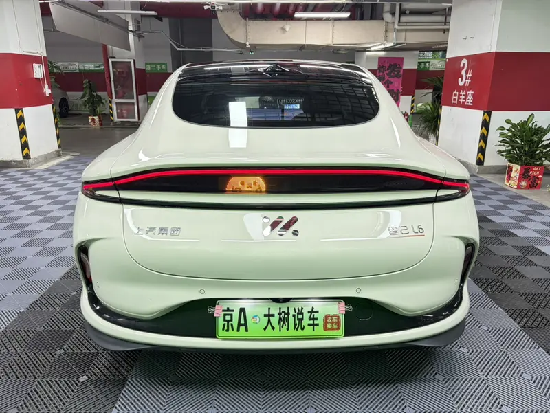 Zhiji L6 2025 Ultra 100kWh