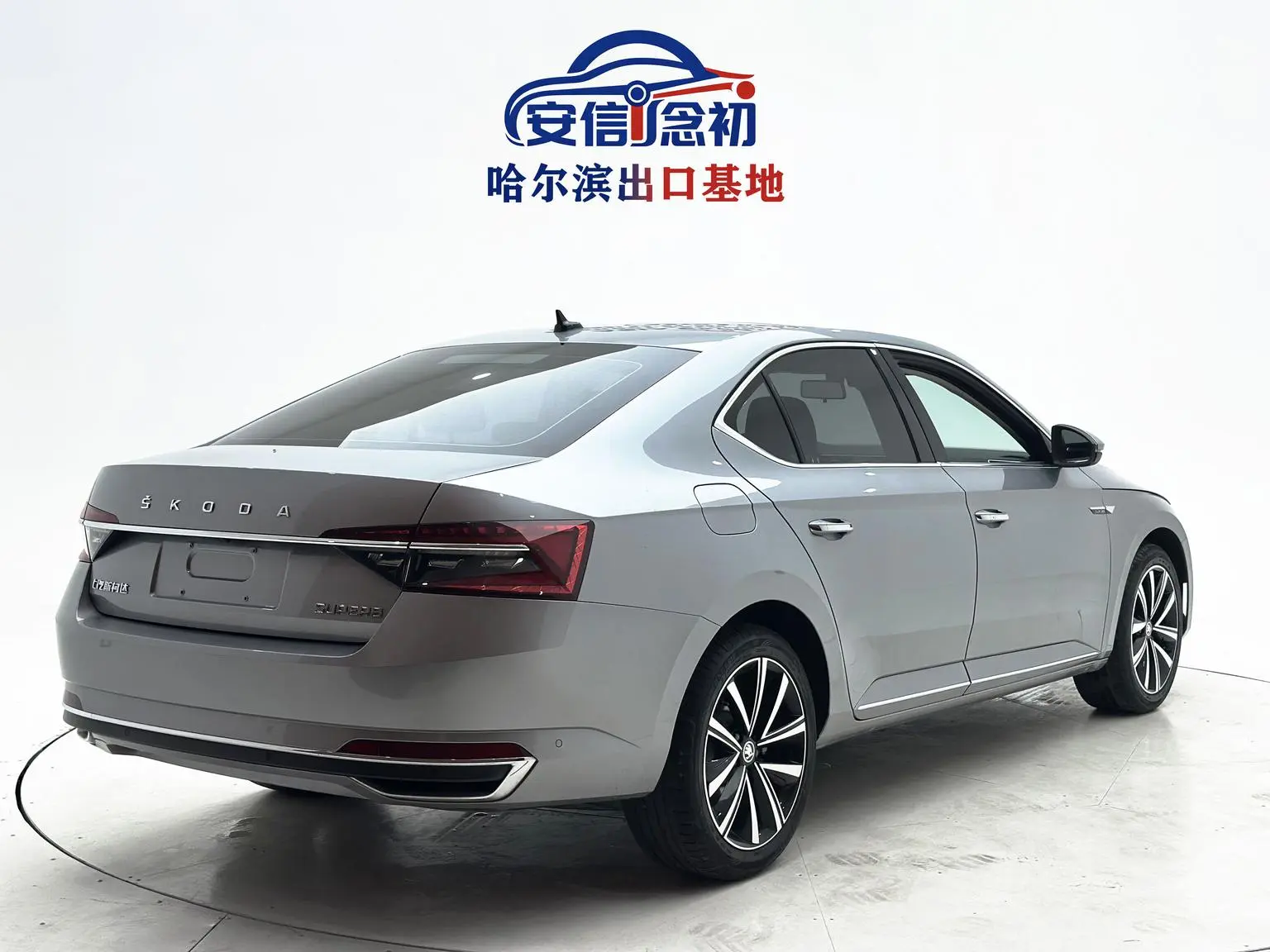 Skoda Superb 2023 Facelift TSI280 DSG Premium Plus