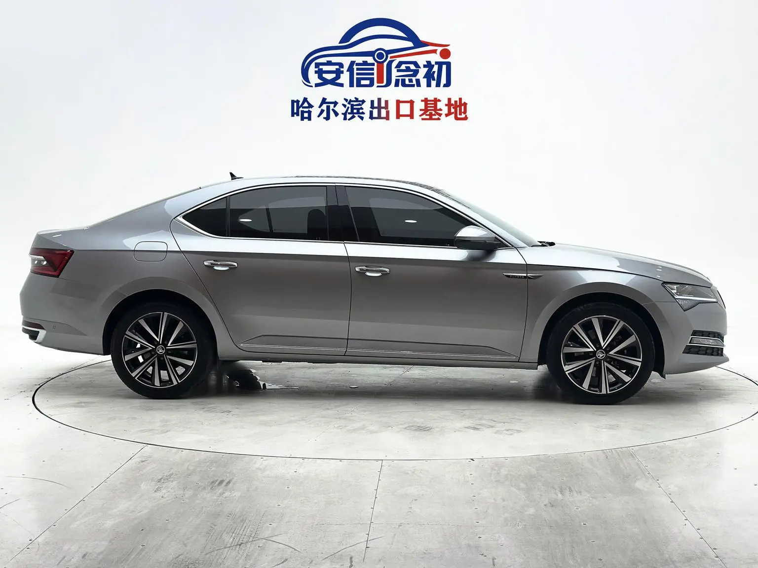 Skoda Superb 2023 Facelift TSI280 DSG Premium Plus