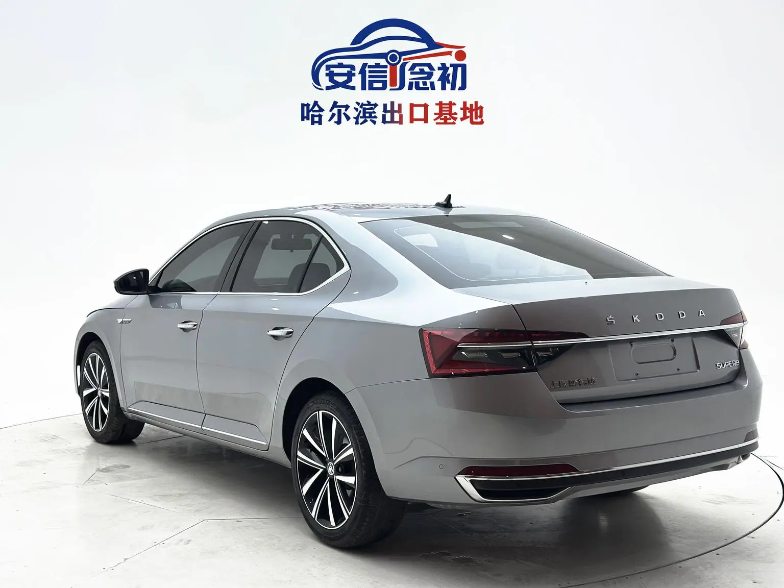 Skoda Superb 2023 Facelift TSI280 DSG Premium Plus