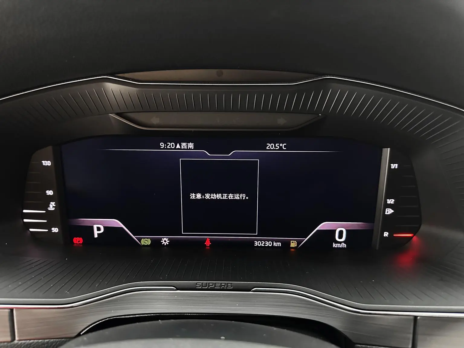 Skoda Superb 2023 Facelift TSI280 DSG Premium Plus