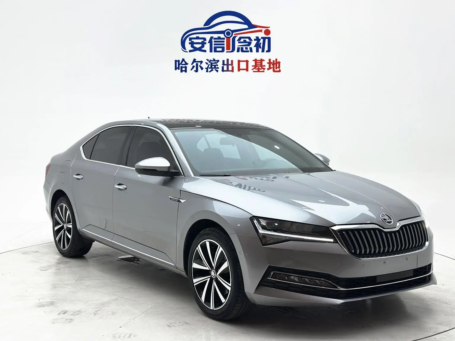 Skoda Superb 2023 Facelift TSI280 DSG Premium Plus