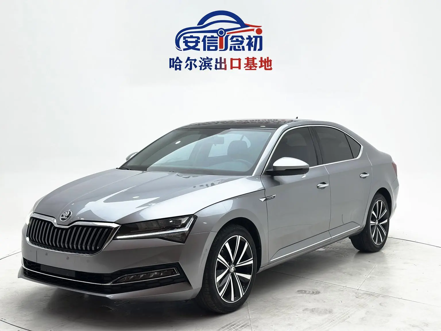 Skoda Superb 2023 Facelift TSI280 DSG Premium Plus
