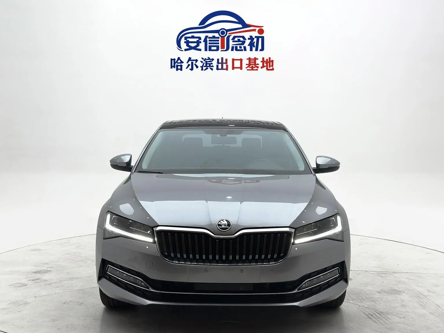Skoda Superb 2023 Facelift TSI280 DSG Premium Plus