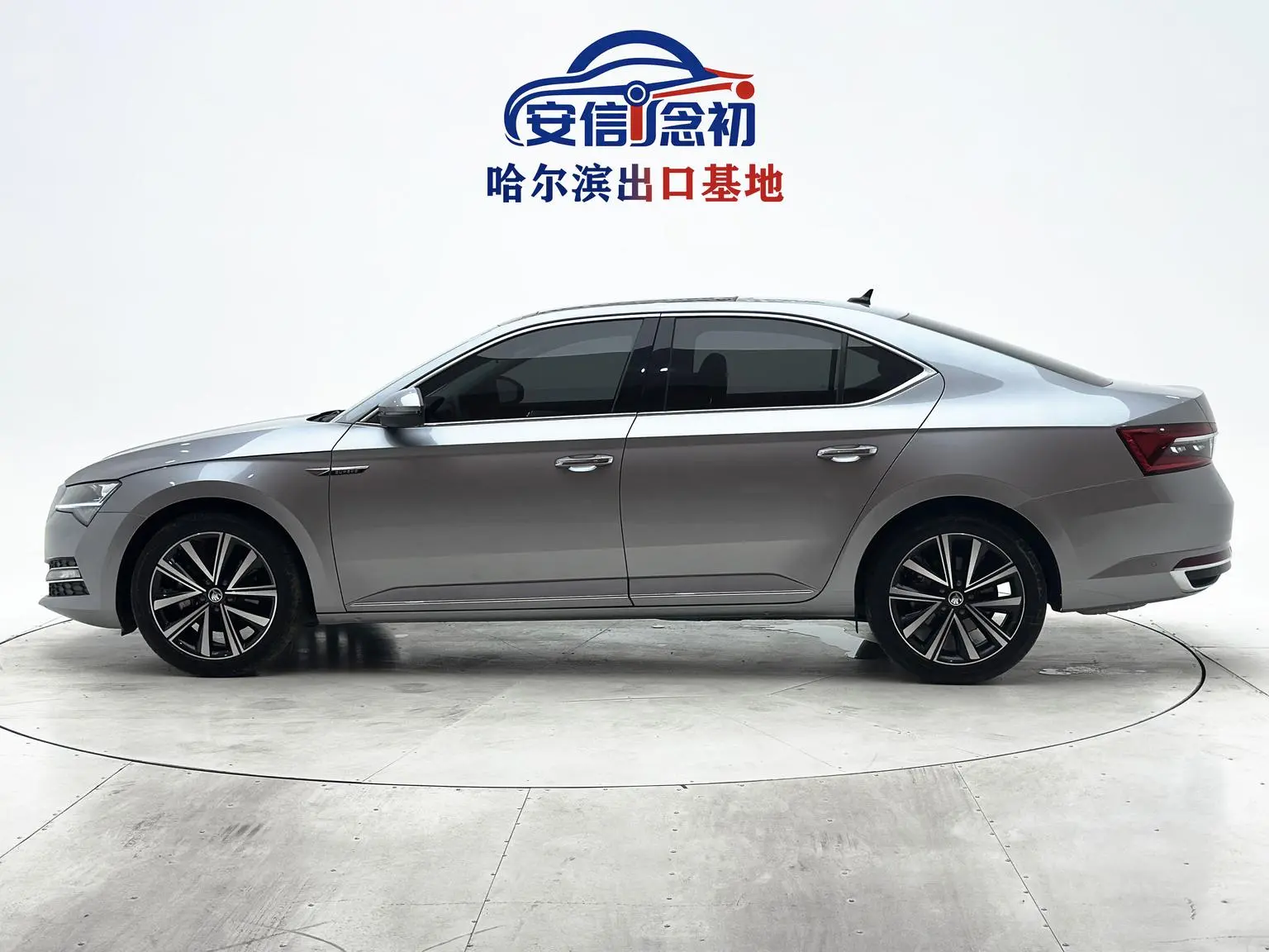 Skoda Superb 2023 Facelift TSI280 DSG Premium Plus