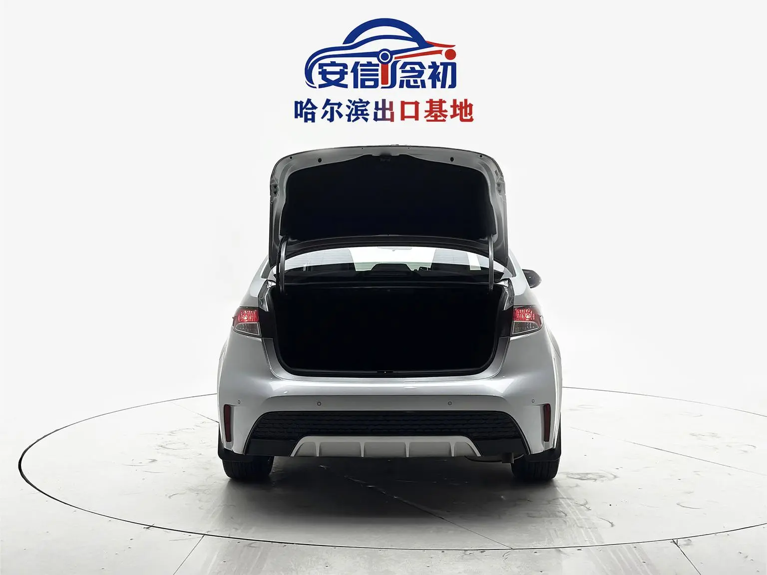 Toyota Levin 2021 185T CVT Sport