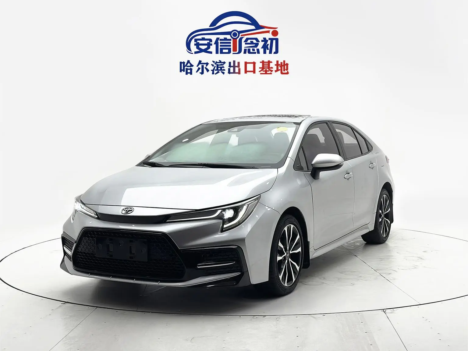 Toyota Levin 2021 185T CVT Sport