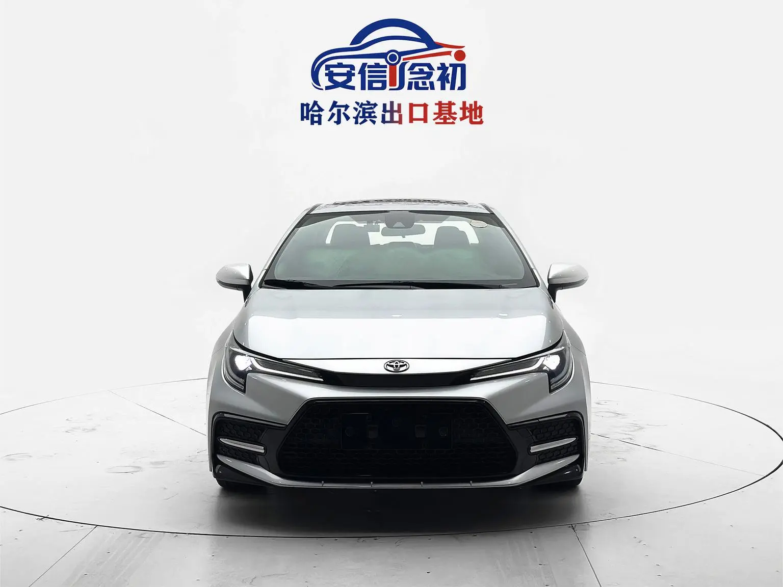 Toyota Levin 2021 185T CVT Sport