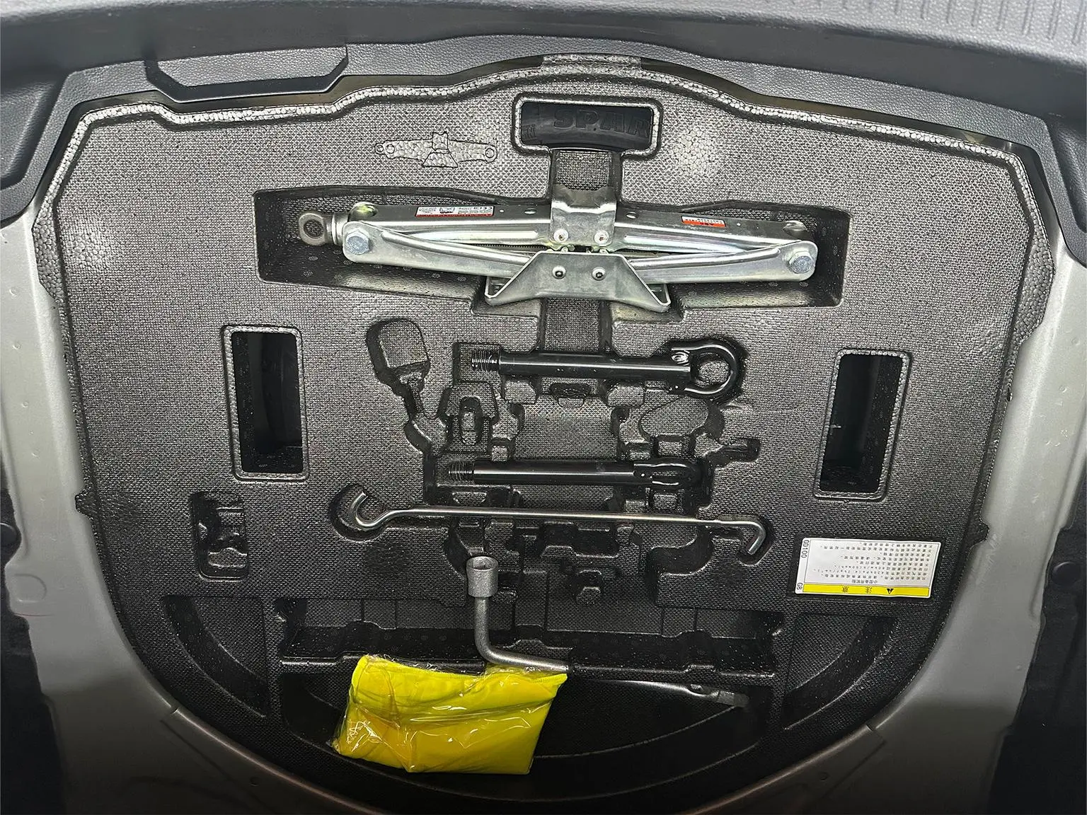 Toyota Levin 2021 185T CVT Sport