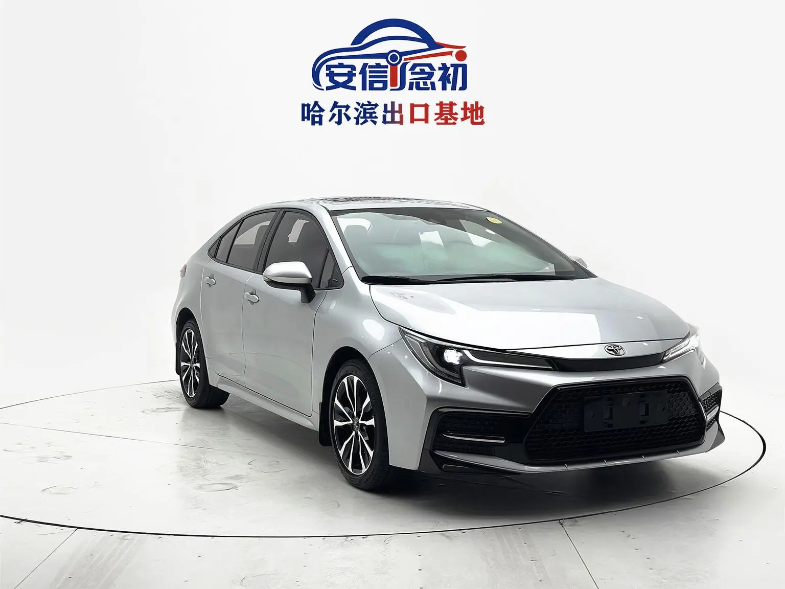 Toyota Levin 2021 185T CVT Sport