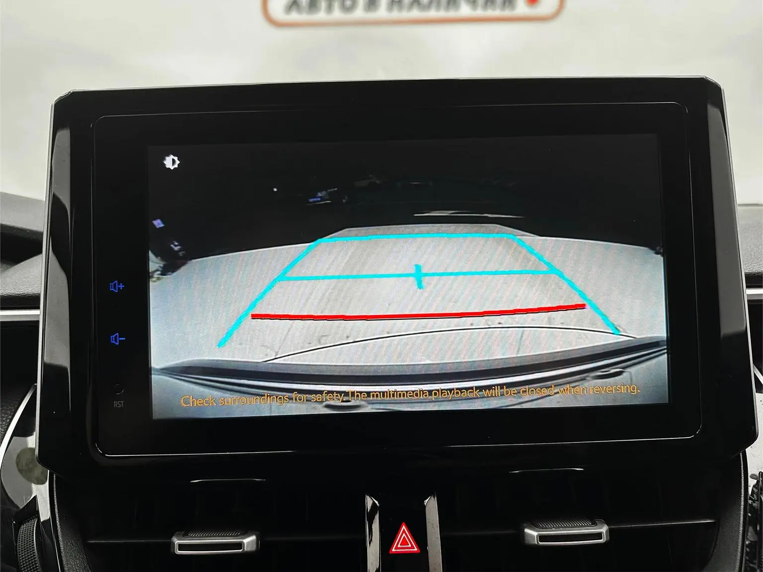Toyota Levin 2021 185T CVT Sport