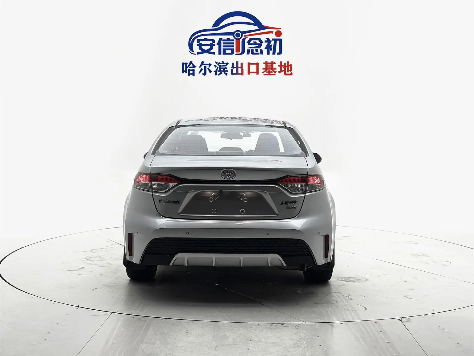 Toyota Levin 2021 185T CVT Sport