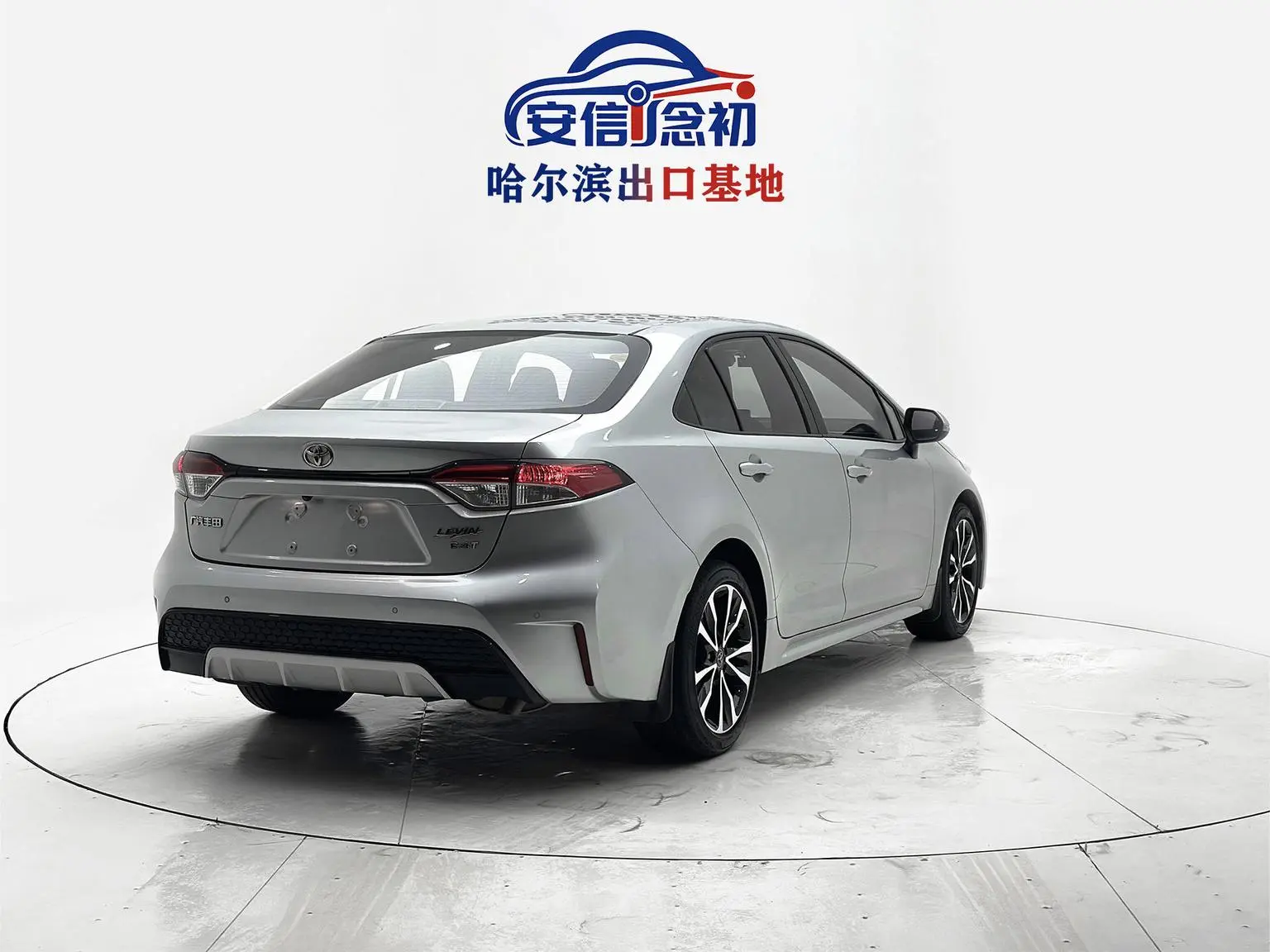 Toyota Levin 2021 185T CVT Sport