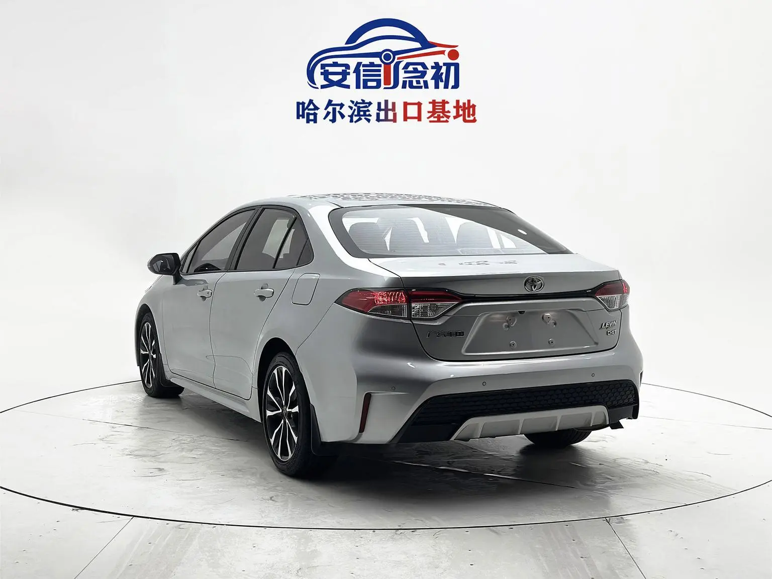 Toyota Levin 2021 185T CVT Sport