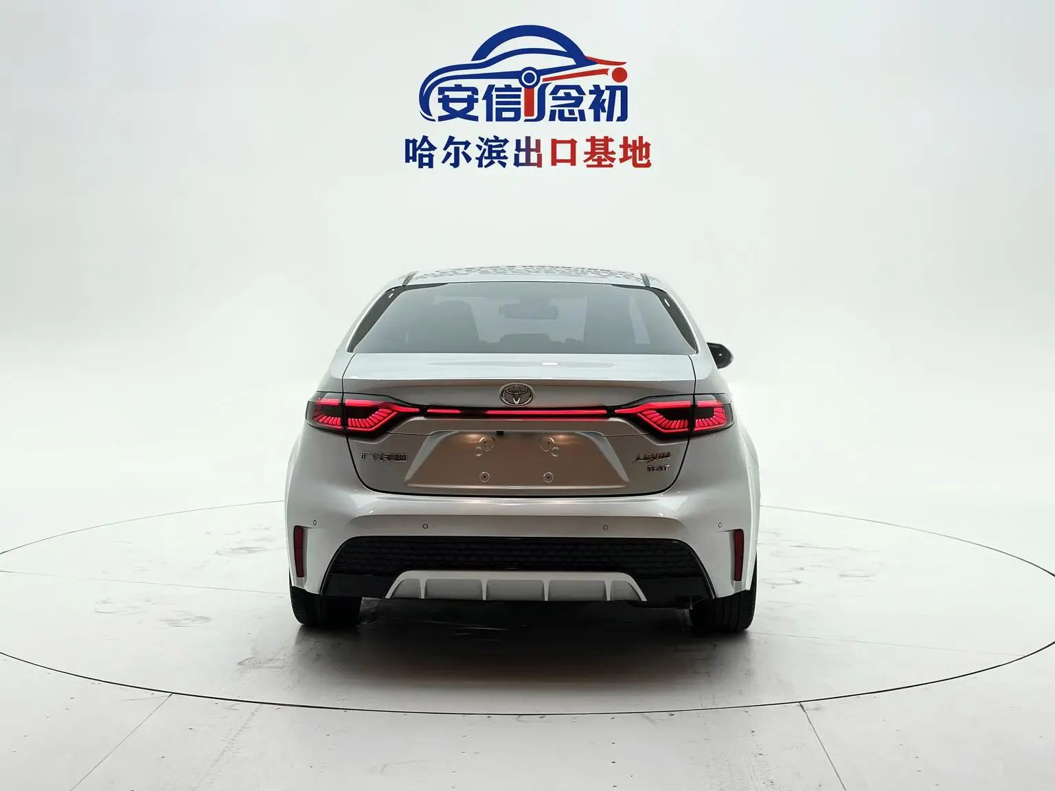 Toyota Levin 2021 185T CVT Sport