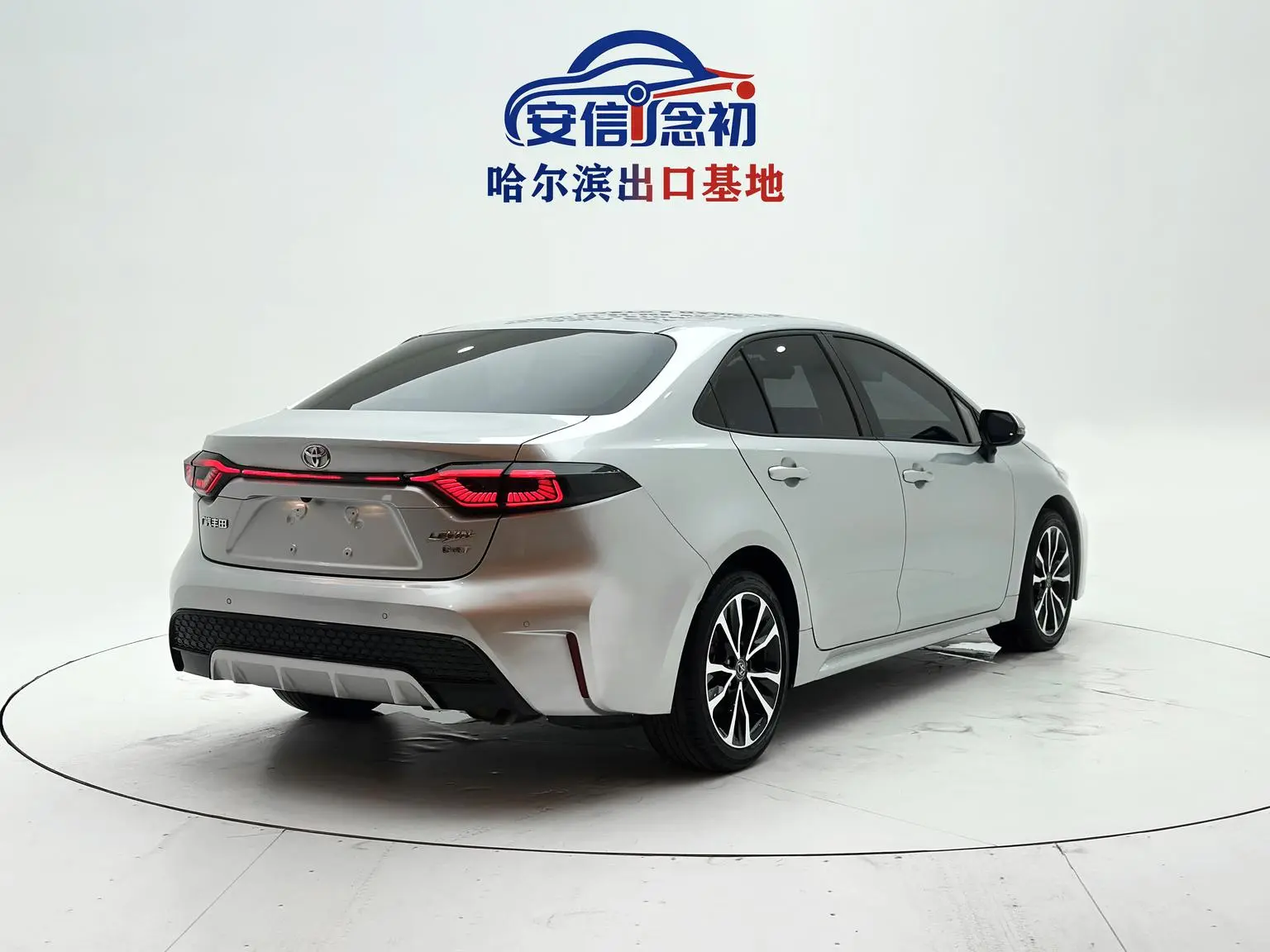 Toyota Levin 2021 185T CVT Sport