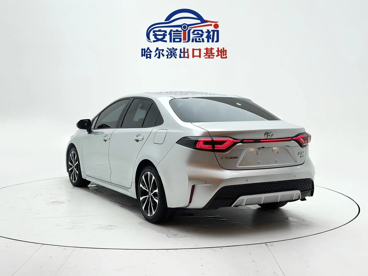 Toyota Levin 2021 185T CVT Sport