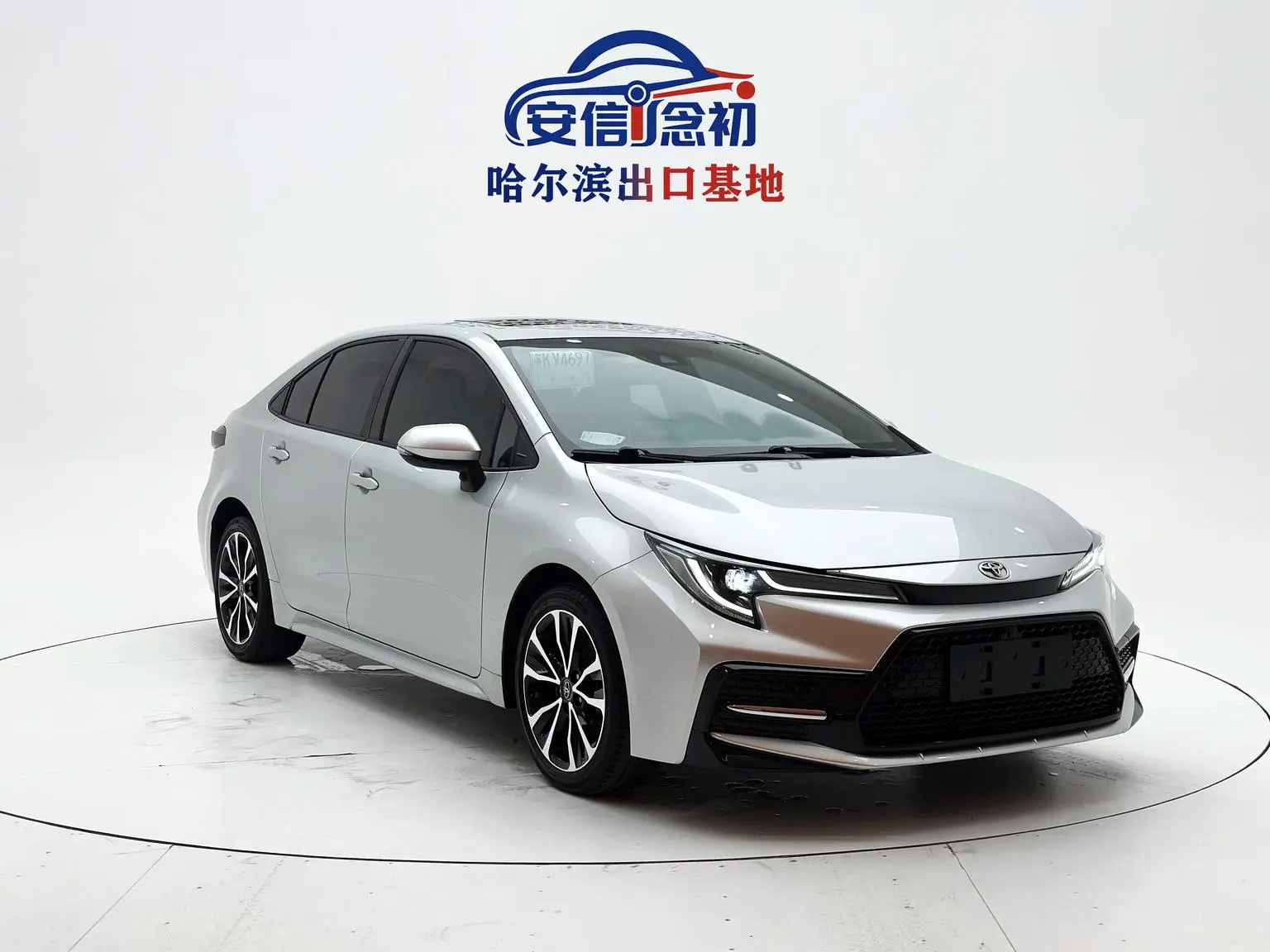 Toyota Levin 2021 185T CVT Sport