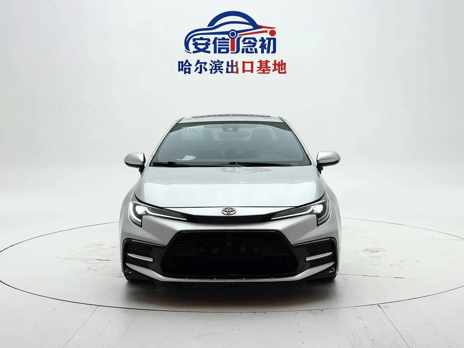 Toyota Levin 2021 185T CVT Sport