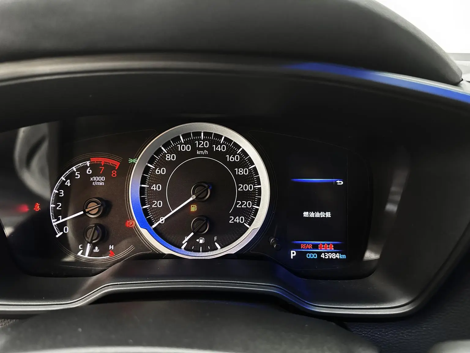 Toyota Levin 2021 185T CVT Sport