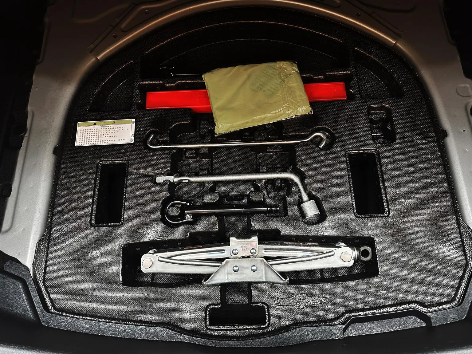 Toyota Levin 2021 185T CVT Sport
