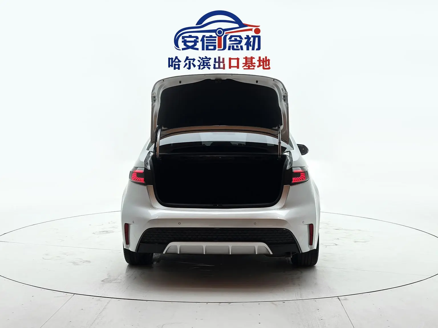 Toyota Levin 2021 185T CVT Sport