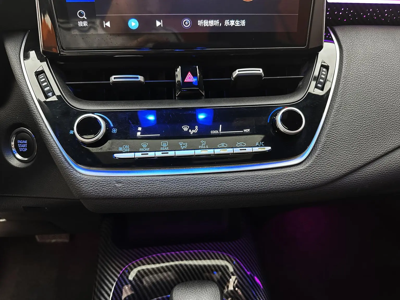 Toyota Levin 2021 185T CVT Sport