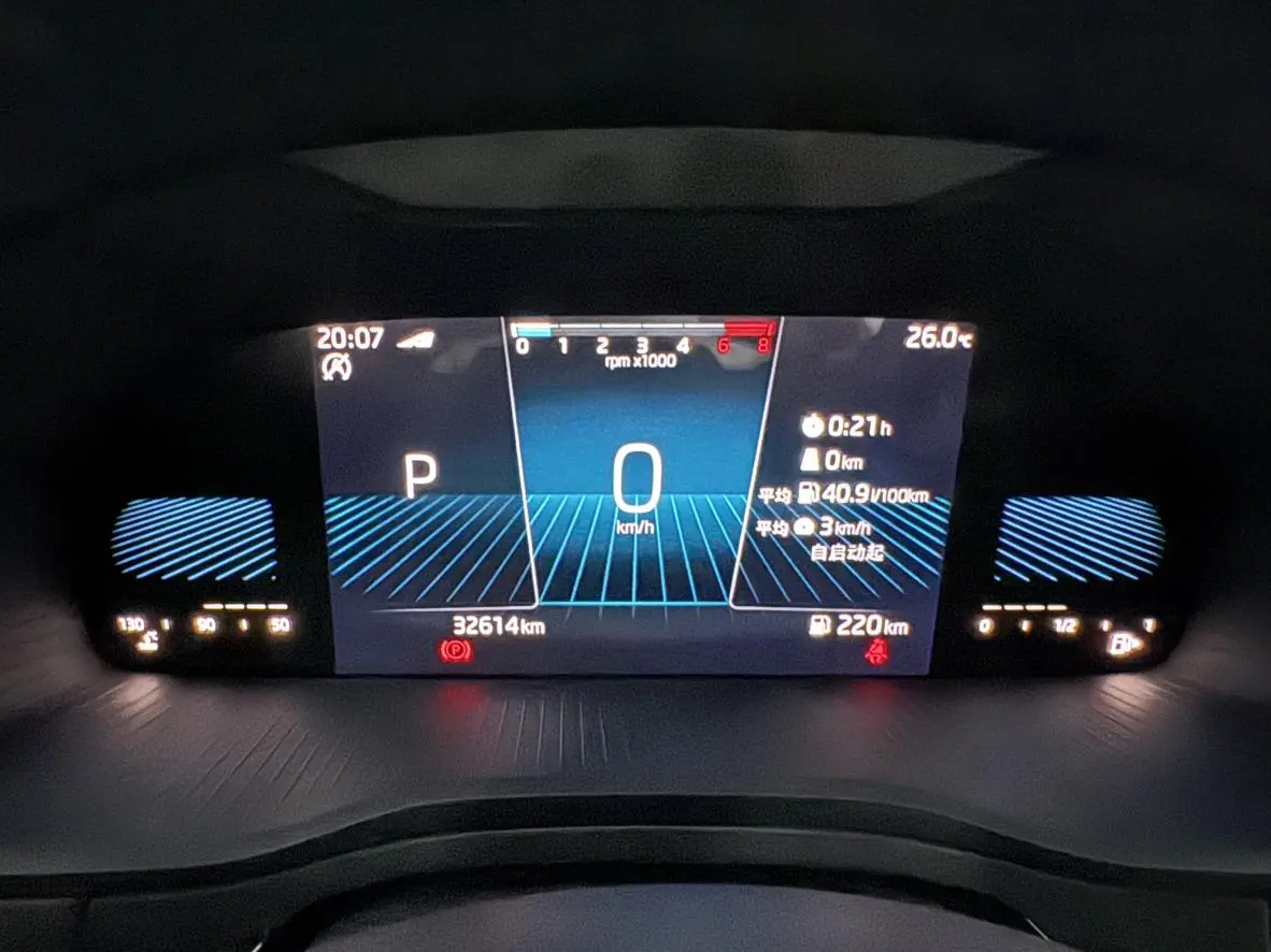 Skoda 2022 TSI280