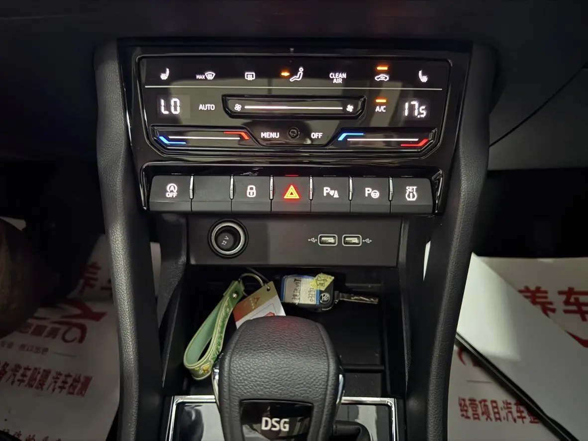 Skoda 2022 TSI280