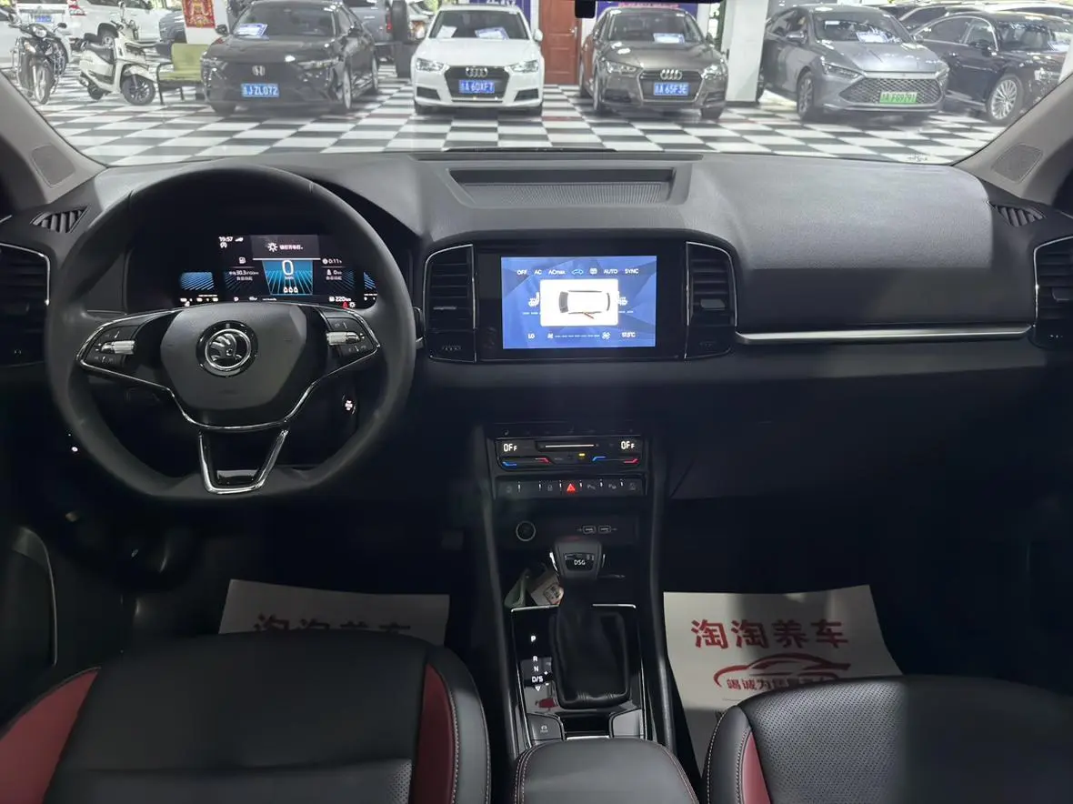 Skoda 2022 TSI280