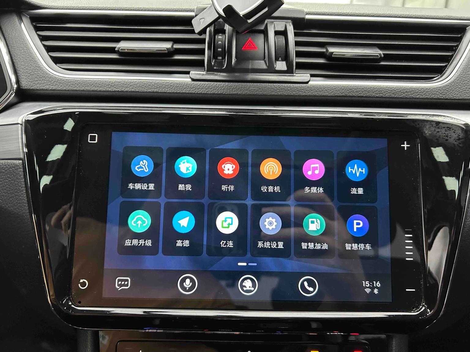 Skoda Superb 2025 TSI280 DSG Premium Plus