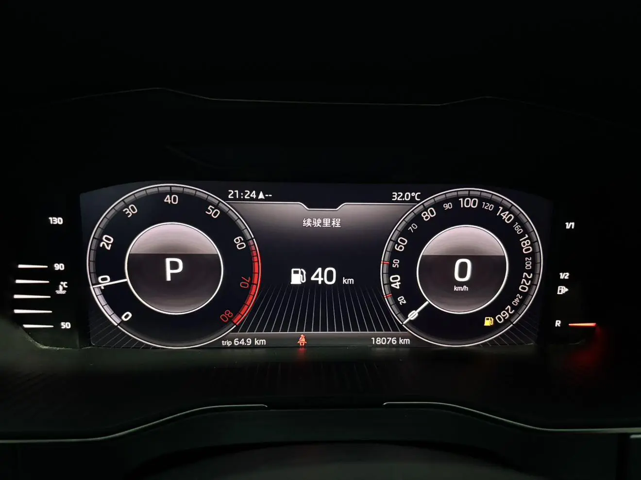 Skoda Superb 2023 TSI280 DSG Premium Plus