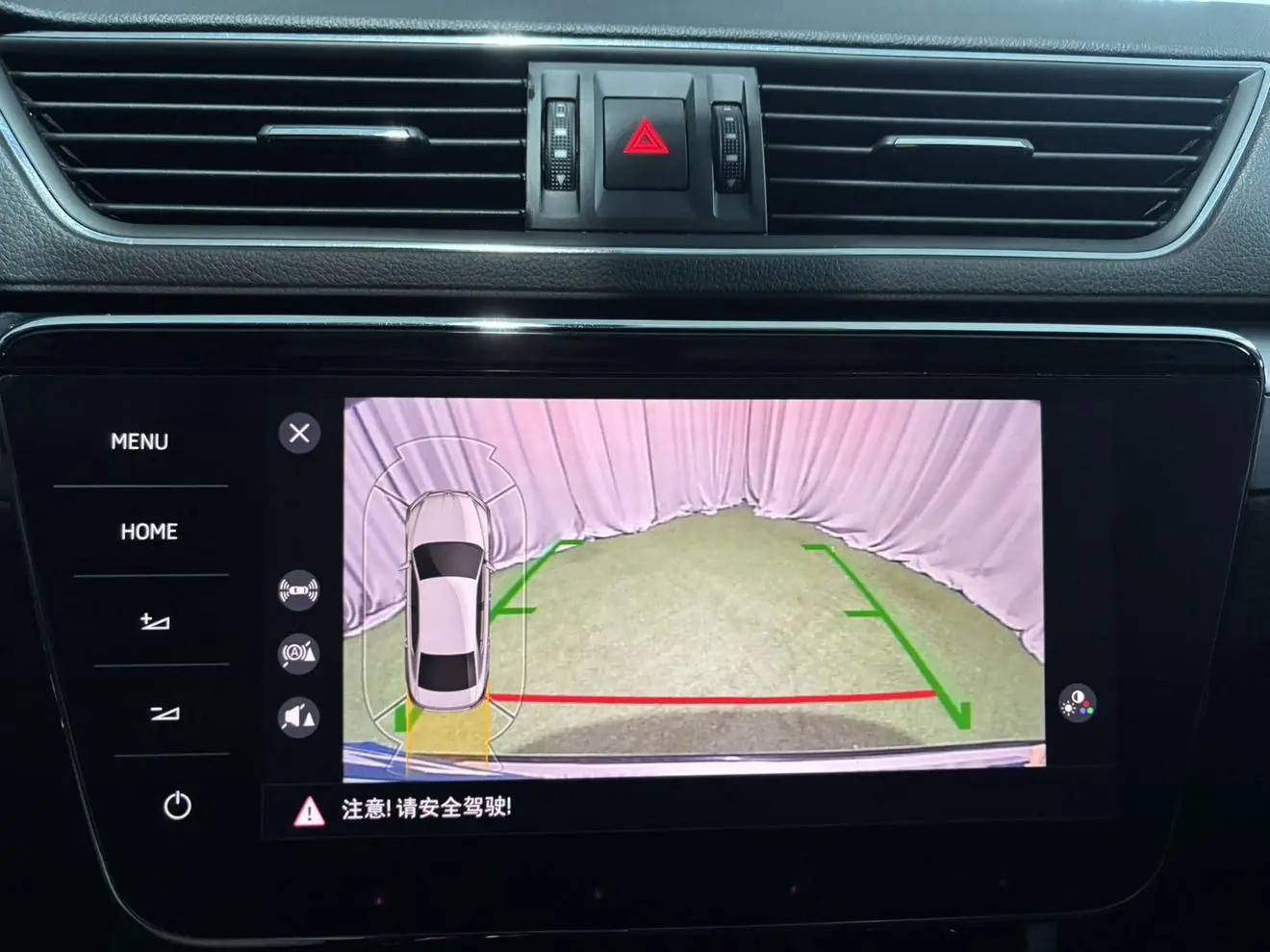 Skoda Superb 2023 TSI280 DSG Premium Plus