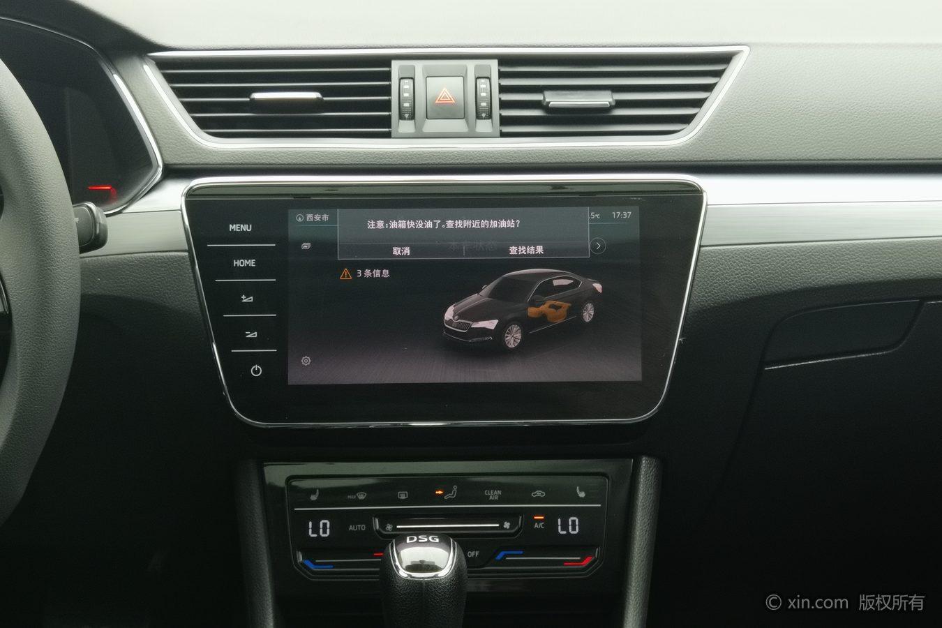 Skoda Superb 2021 TSI330 DSG Comfort