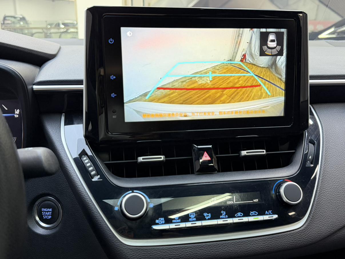 Toyota Levin 2022 185T CVT Sport