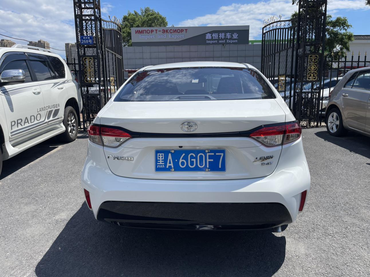 Toyota Levin 2024 185T Luxury