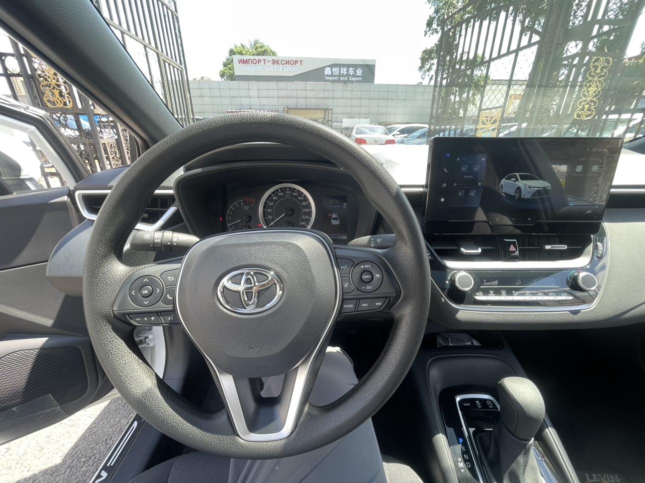 Toyota Levin 2024 185T Luxury