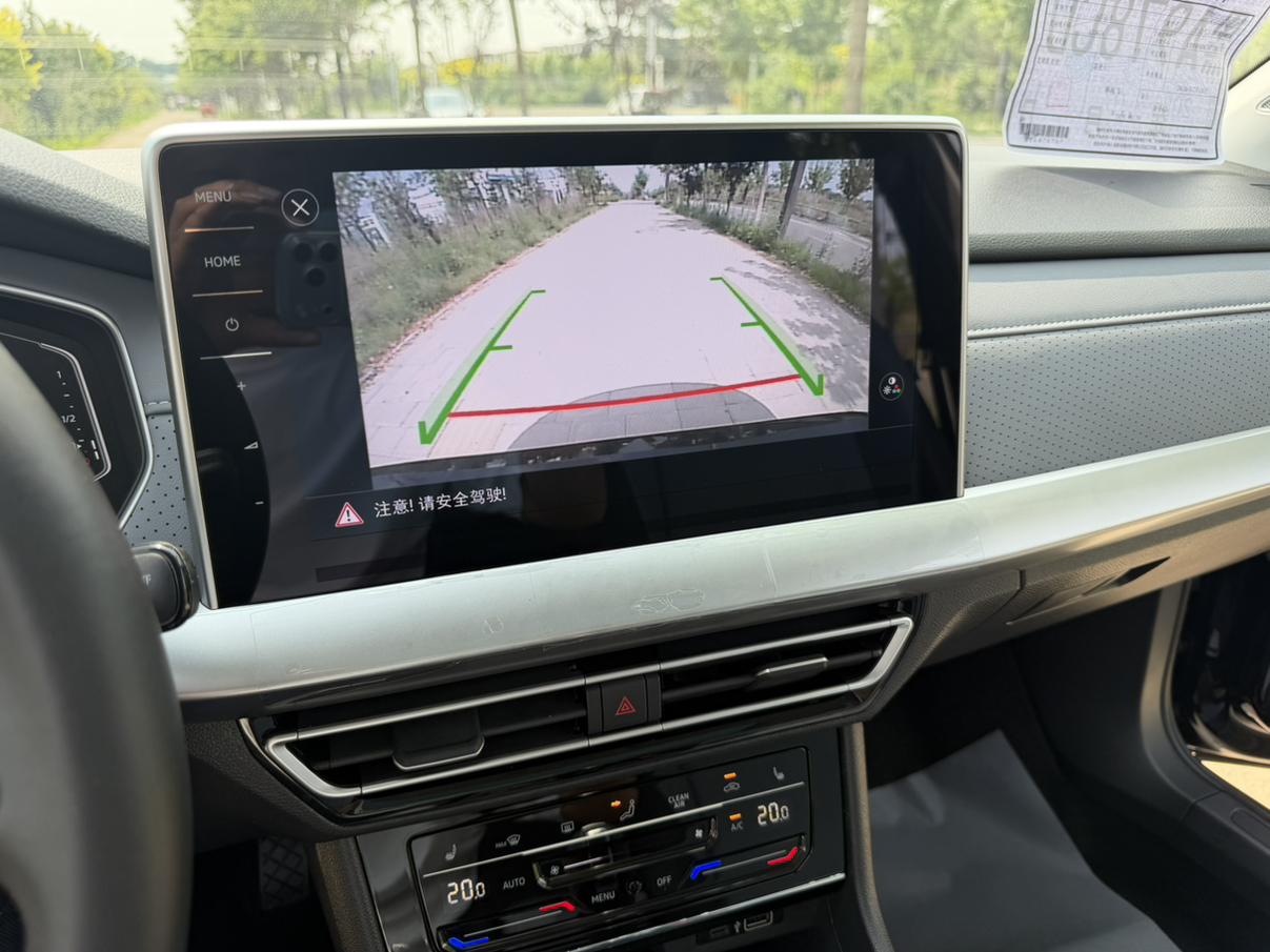 Volkswagen Lavida 2023 Facelift 1.5L Auto Star 5