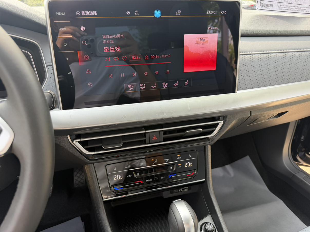 Volkswagen Lavida 2023 Facelift 1.5L Auto Star 5