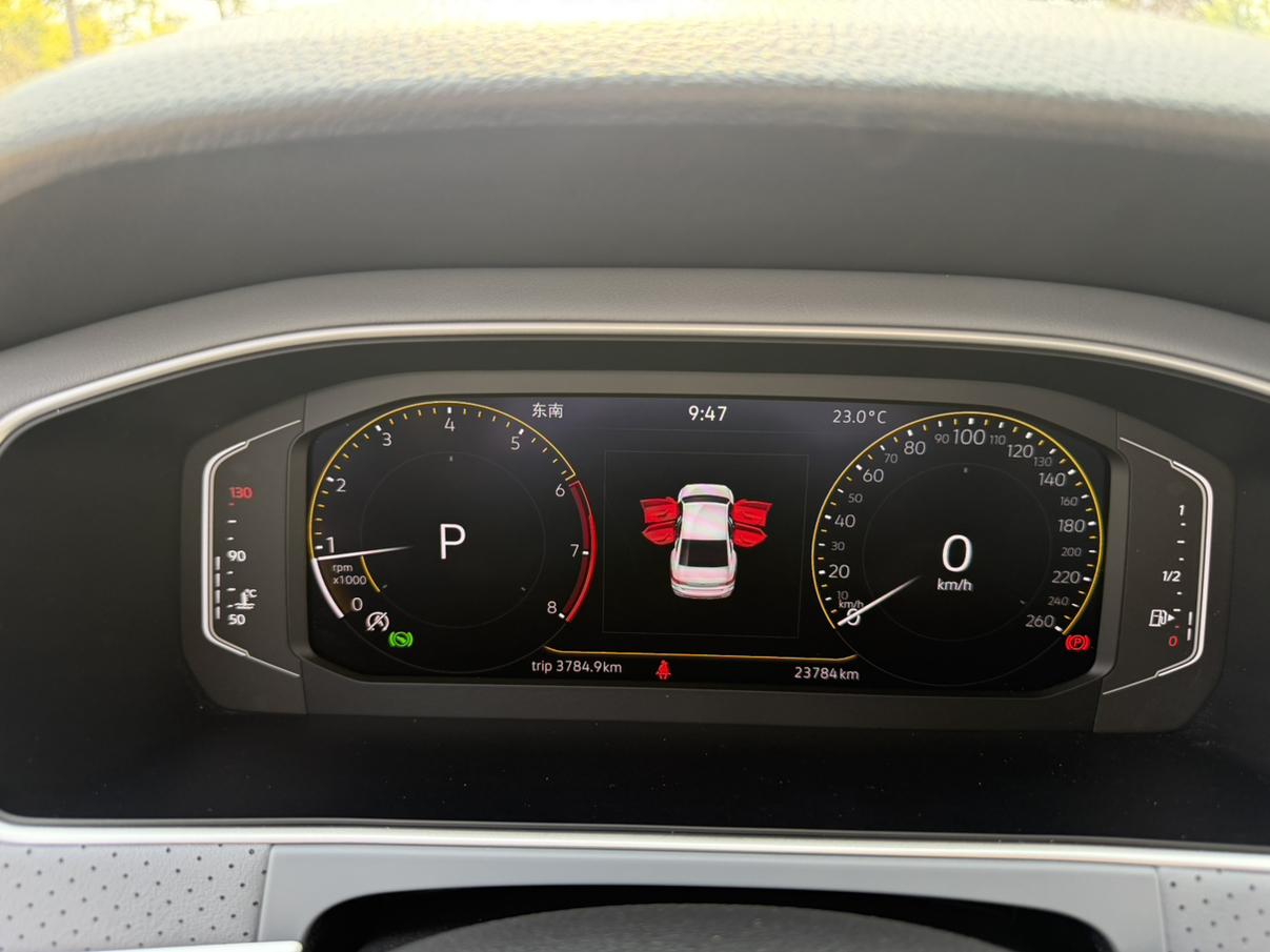 Volkswagen Lavida 2023 Facelift 1.5L Auto Star 5