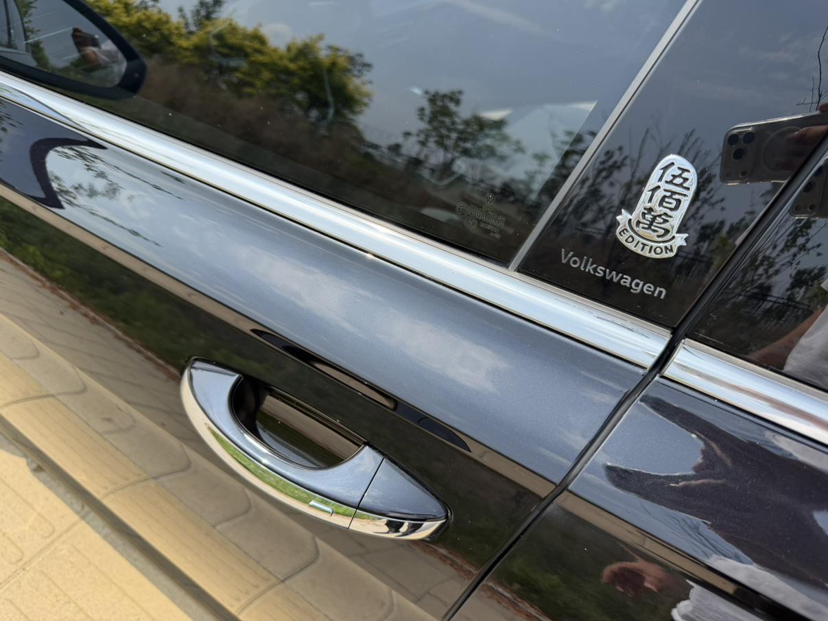 Volkswagen Lavida 2023 Facelift 1.5L Auto Star 5