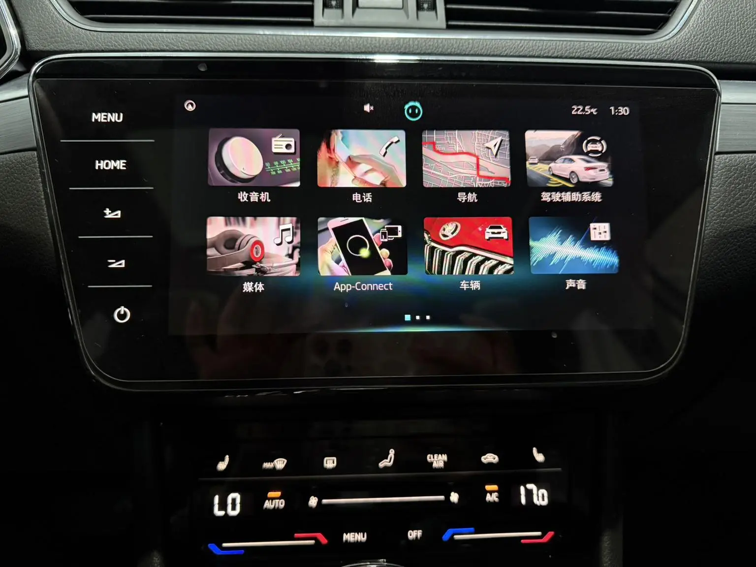 Skoda Superb 2022 TSI280 DSG Premium Plus