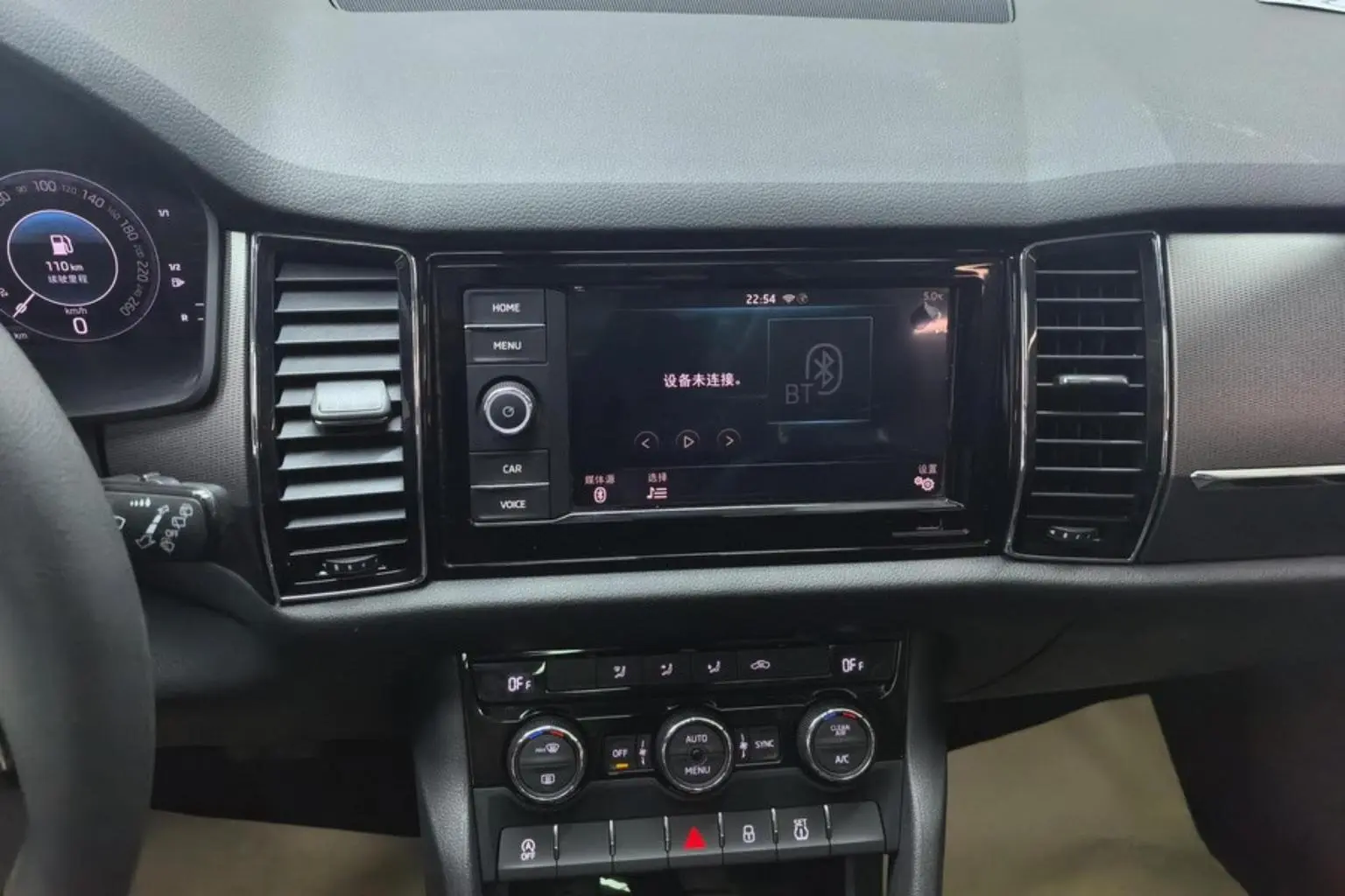Skoda 2019 Facelift TSI330 5 seat 2WD Comfort China VI