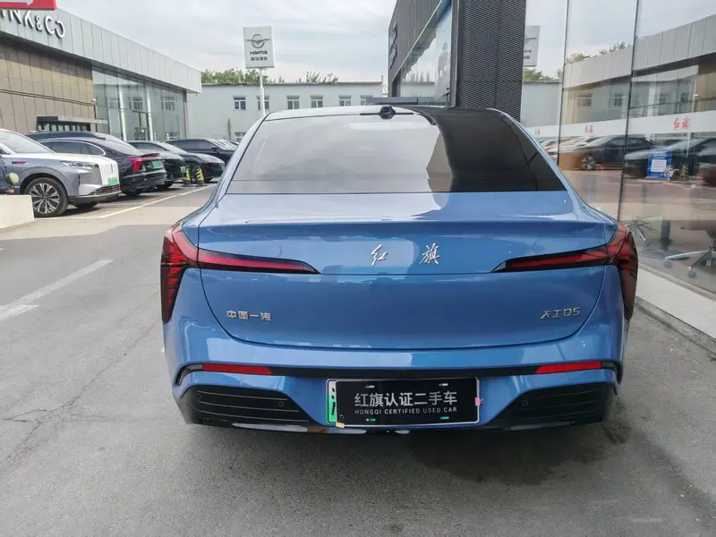 Hongqi Tiangong 05 2025 550 Edition