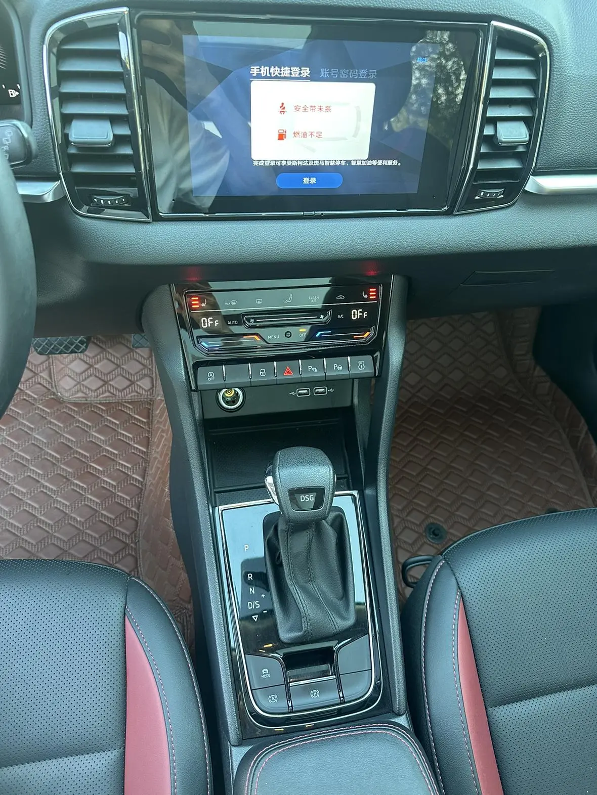 Skoda 2022 TSI280
