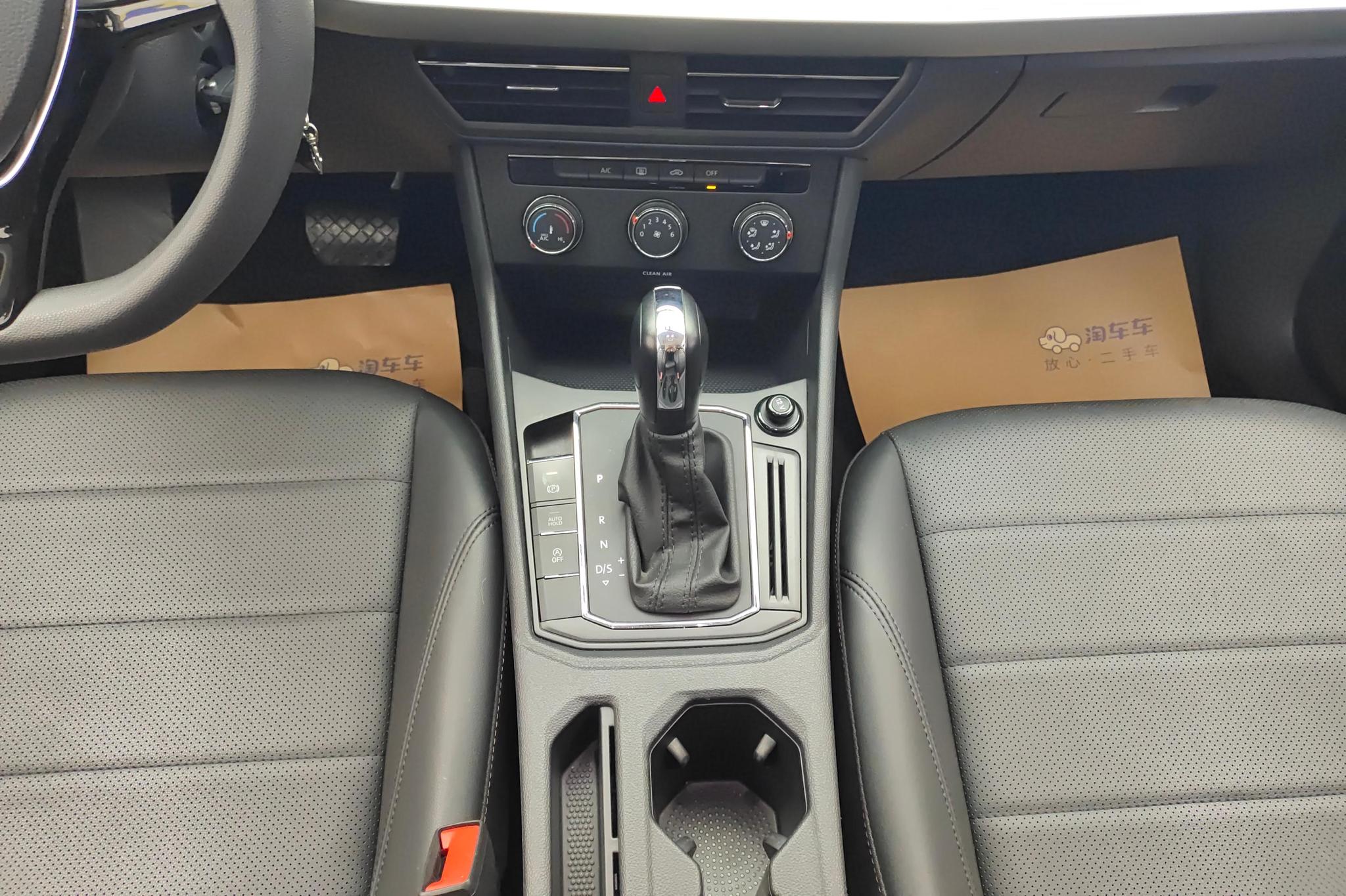 Volkswagen Lavida 2021 1.5L Auto Comfort